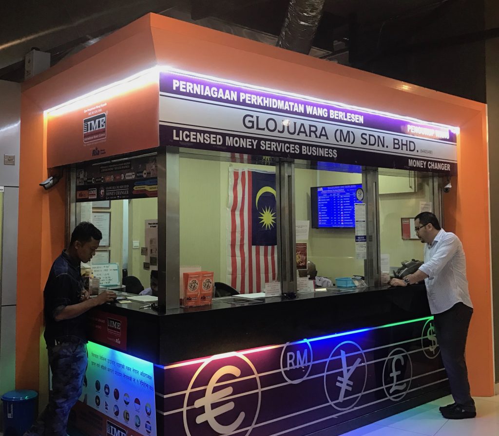 Glojuara Money Changer: Now Accepting Currency Booking in Glojuara Money Changer: Now Accepting Currency Booking in