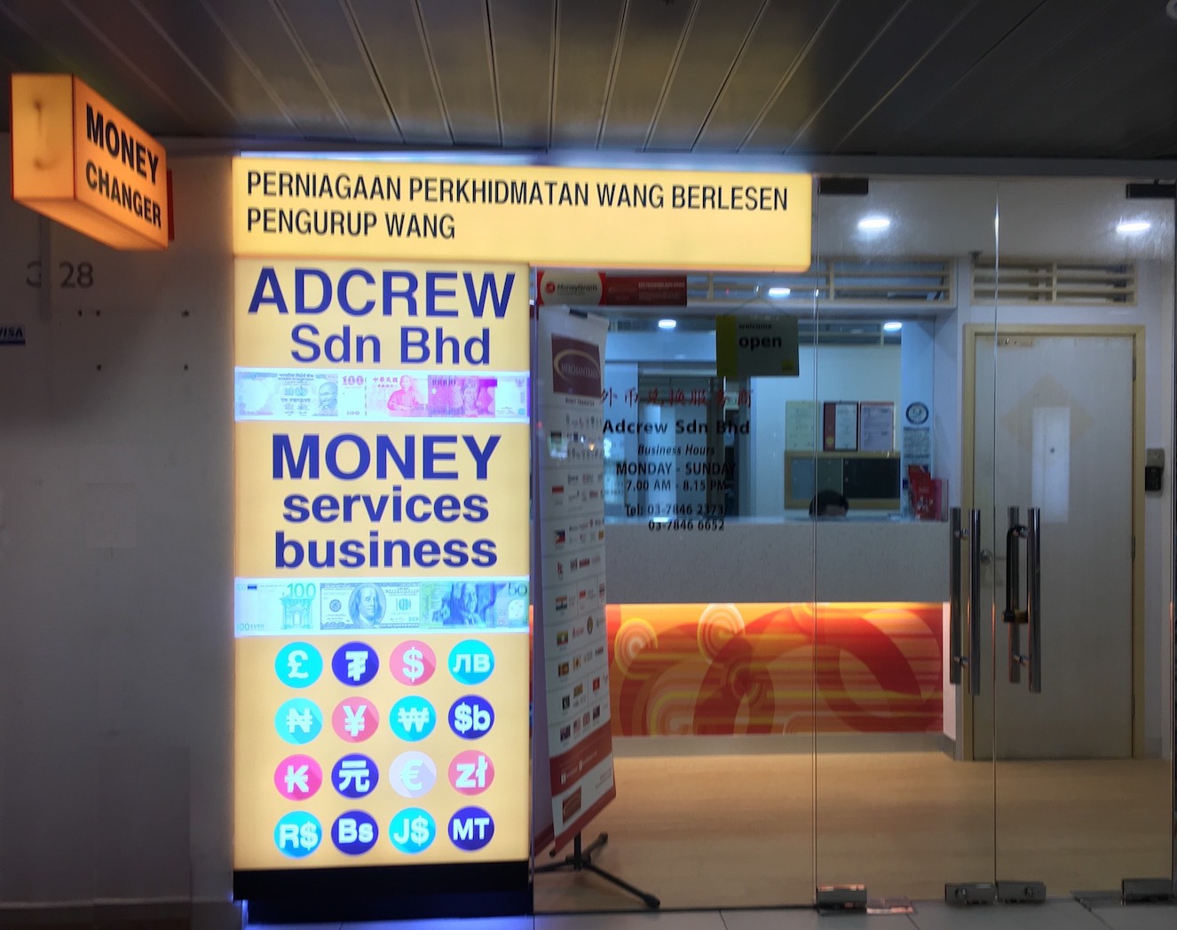 Searching for a Trusted Money Changer in Subang Jaya? Look No Further!