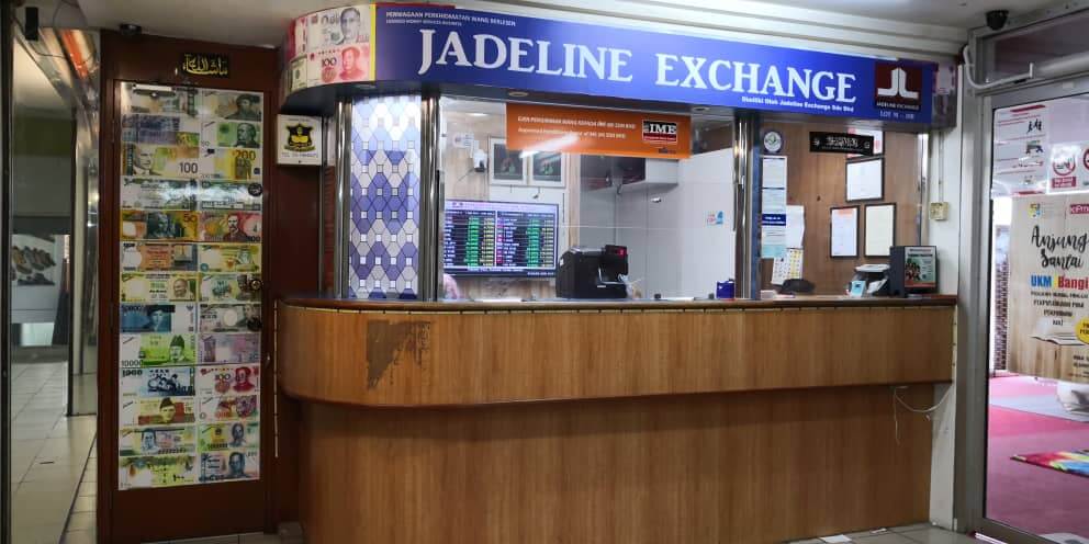 Jadeline Exchange KIP Mall
